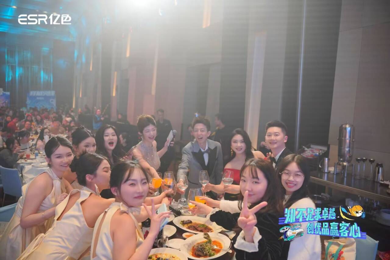 Company